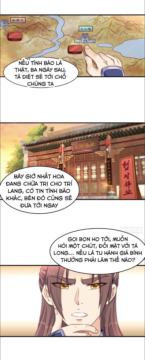 lão tổ của bạn đang online chapter 41 16
