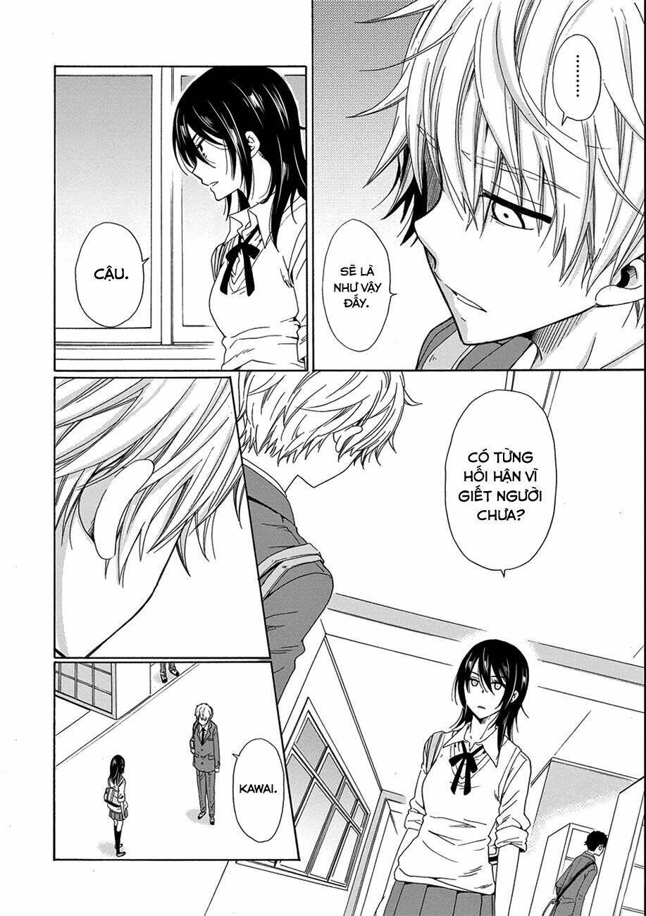 boku no namae wa chapter 13 24