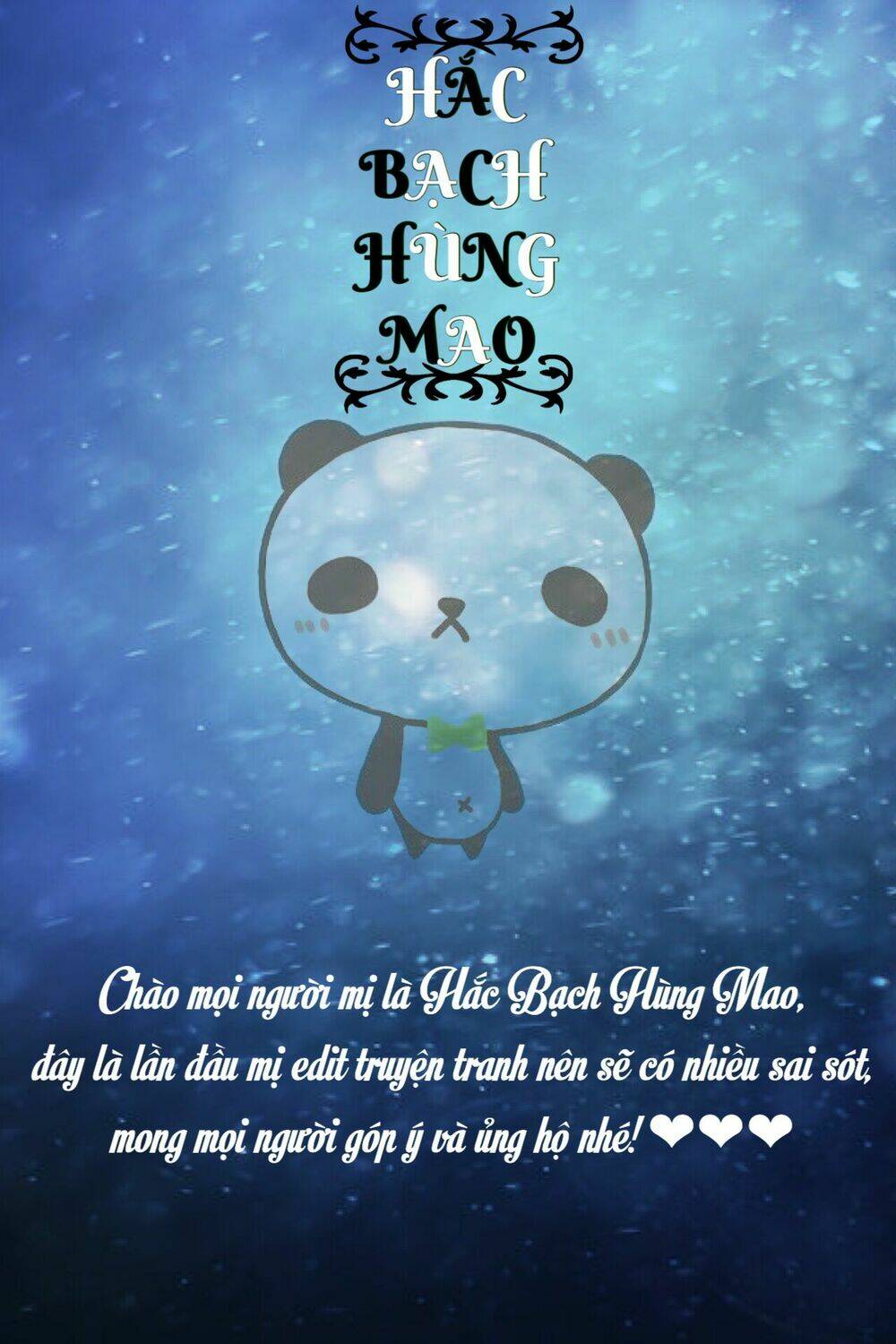 chủ nhân là ảnh đế chapter 1 17