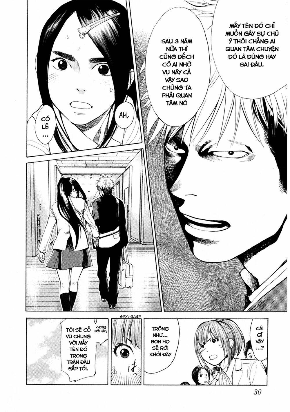 again!! chapter 43 11