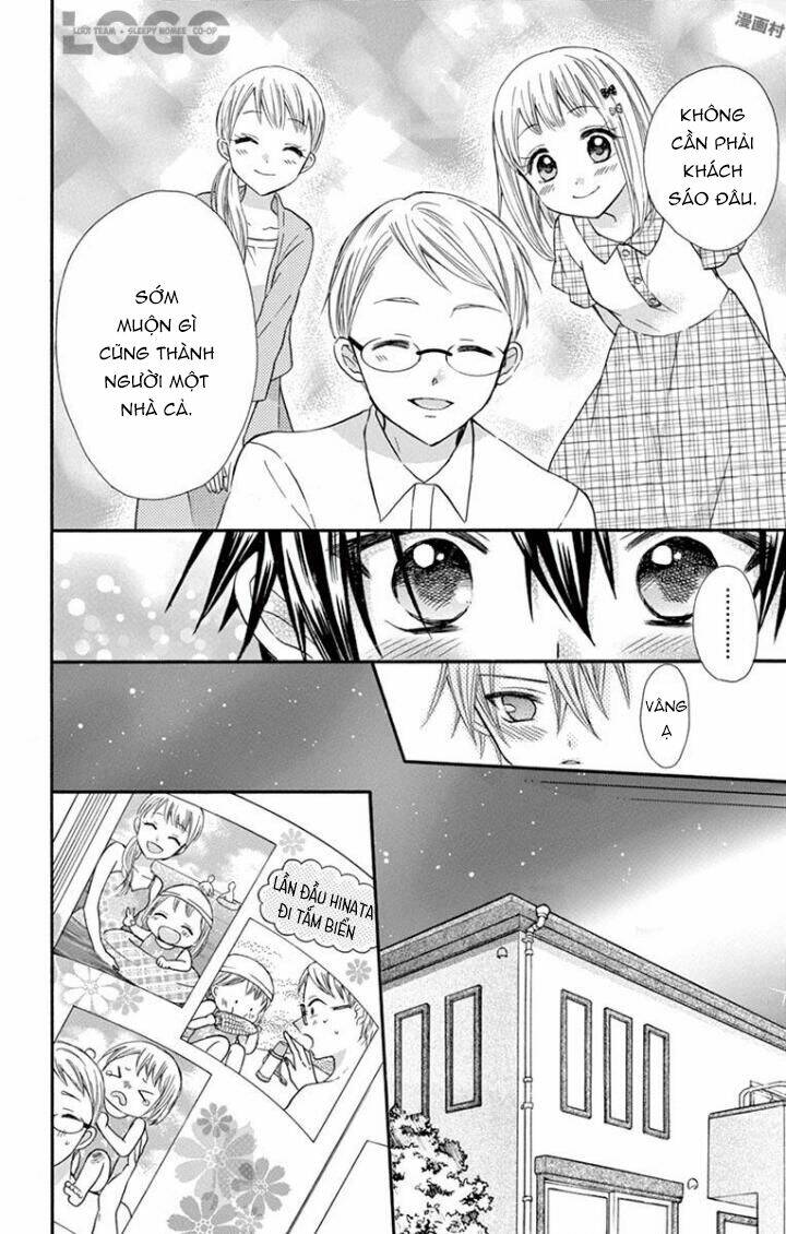 osananajimi to, kiss shitakunakunai chapter 5.5 9