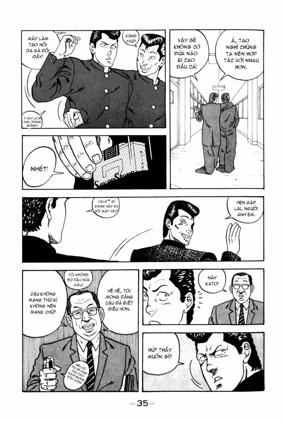 be-bop high school chapter 2 10