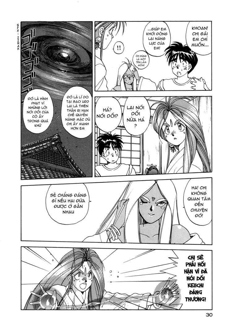 ah! my goddess chapter 14 28