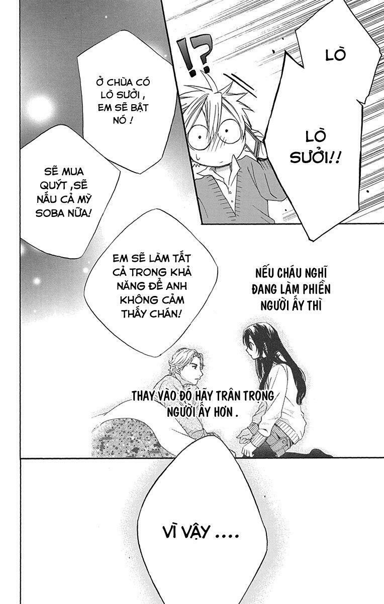 anitomo - bạn của anh trai tôi chapter 9 19