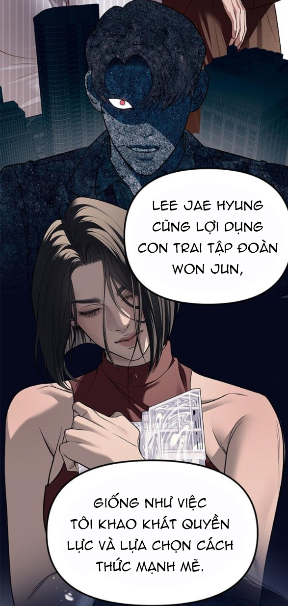 xâm nhập trường trung học tài phiệt chapter 85.1 85
