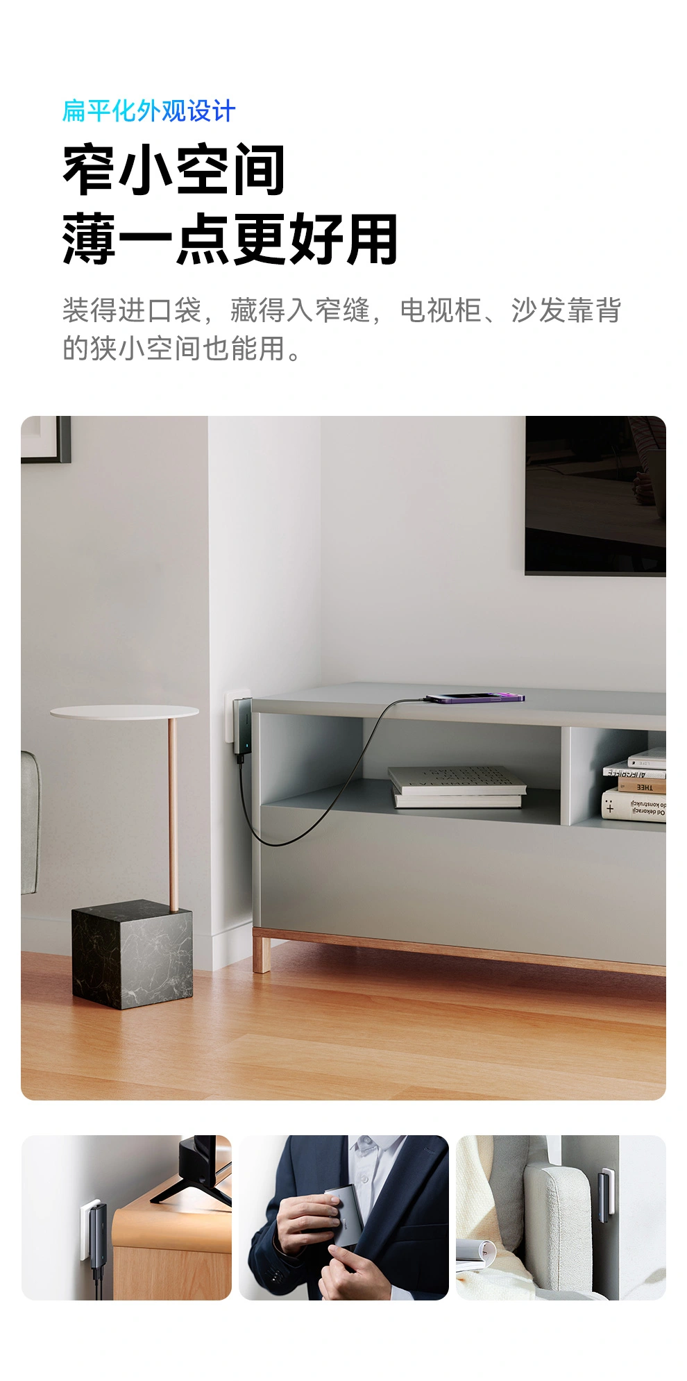 Cốc Sạc Nhanh GaN5 Baseus GaN5 Pro Ultra-Slim Fast Charger C+U 65W