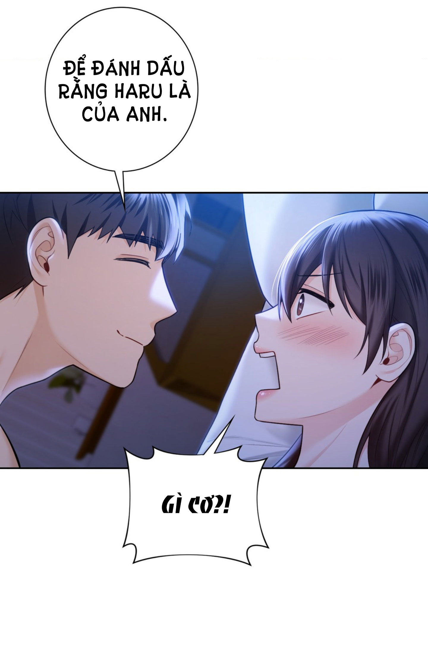 [18+] không là bạn bè chapter 55.1 16