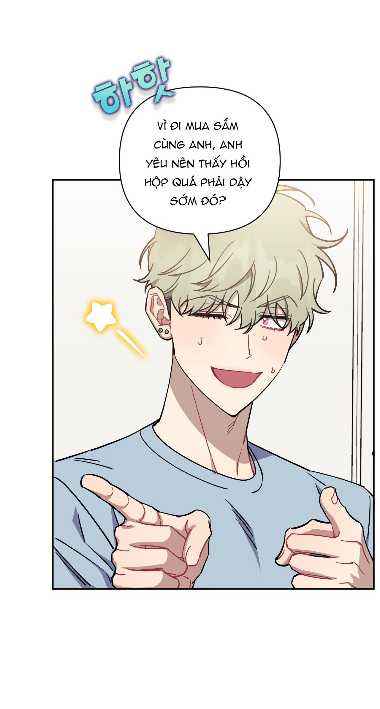 hơn cả bạn bè chapter 83 26