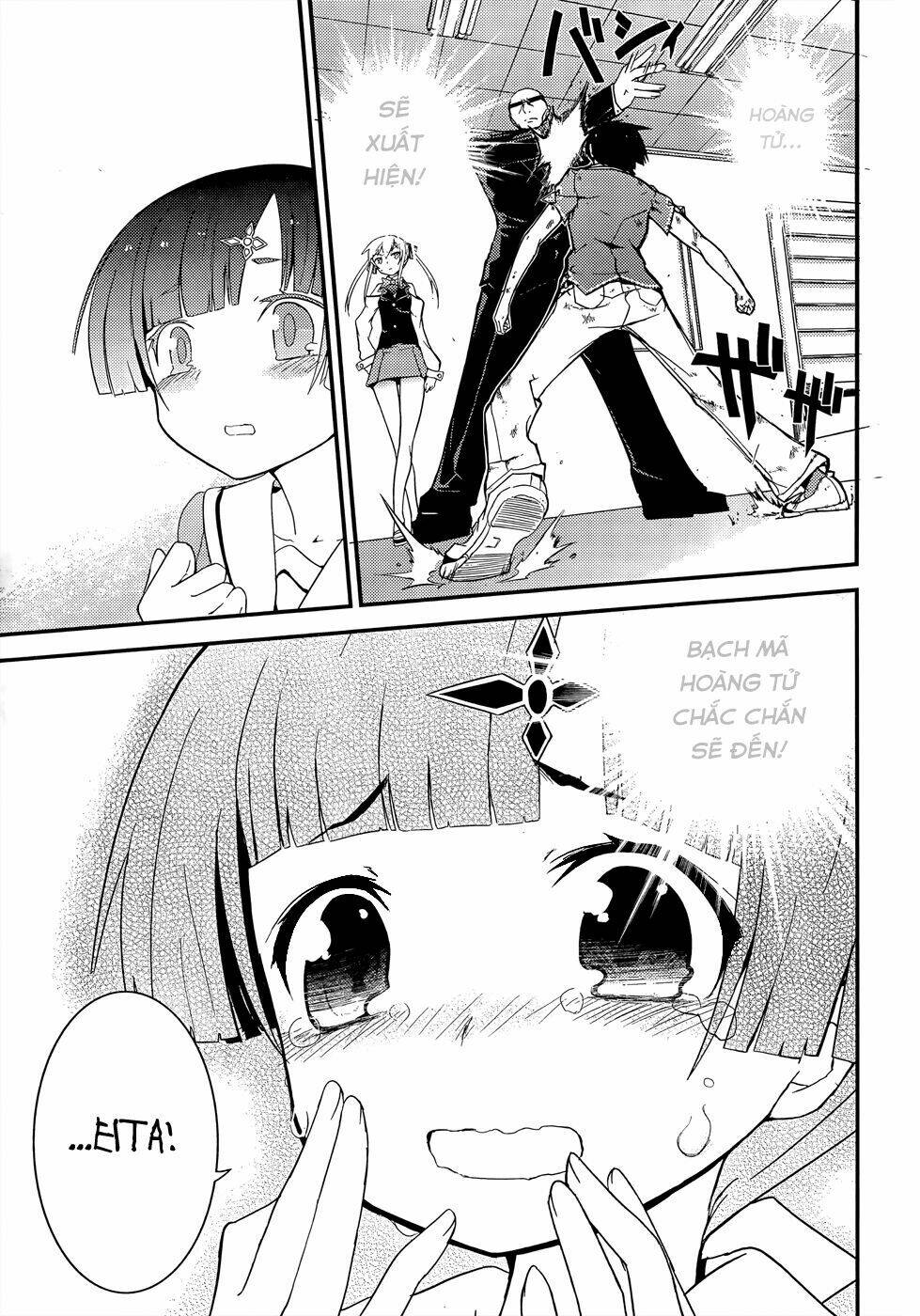 ore no kanojo to osananajimi ga shuraba sugiru chapter 19 31