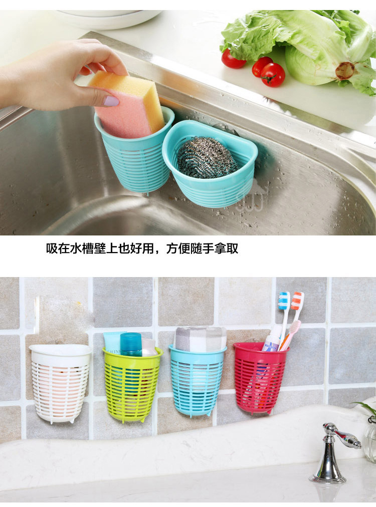 Combo Giá để giẻ rửa bát hình rổ dáng sâu màu trắng + Set 5 miếng xốp rửa bát 1 mặt ráp