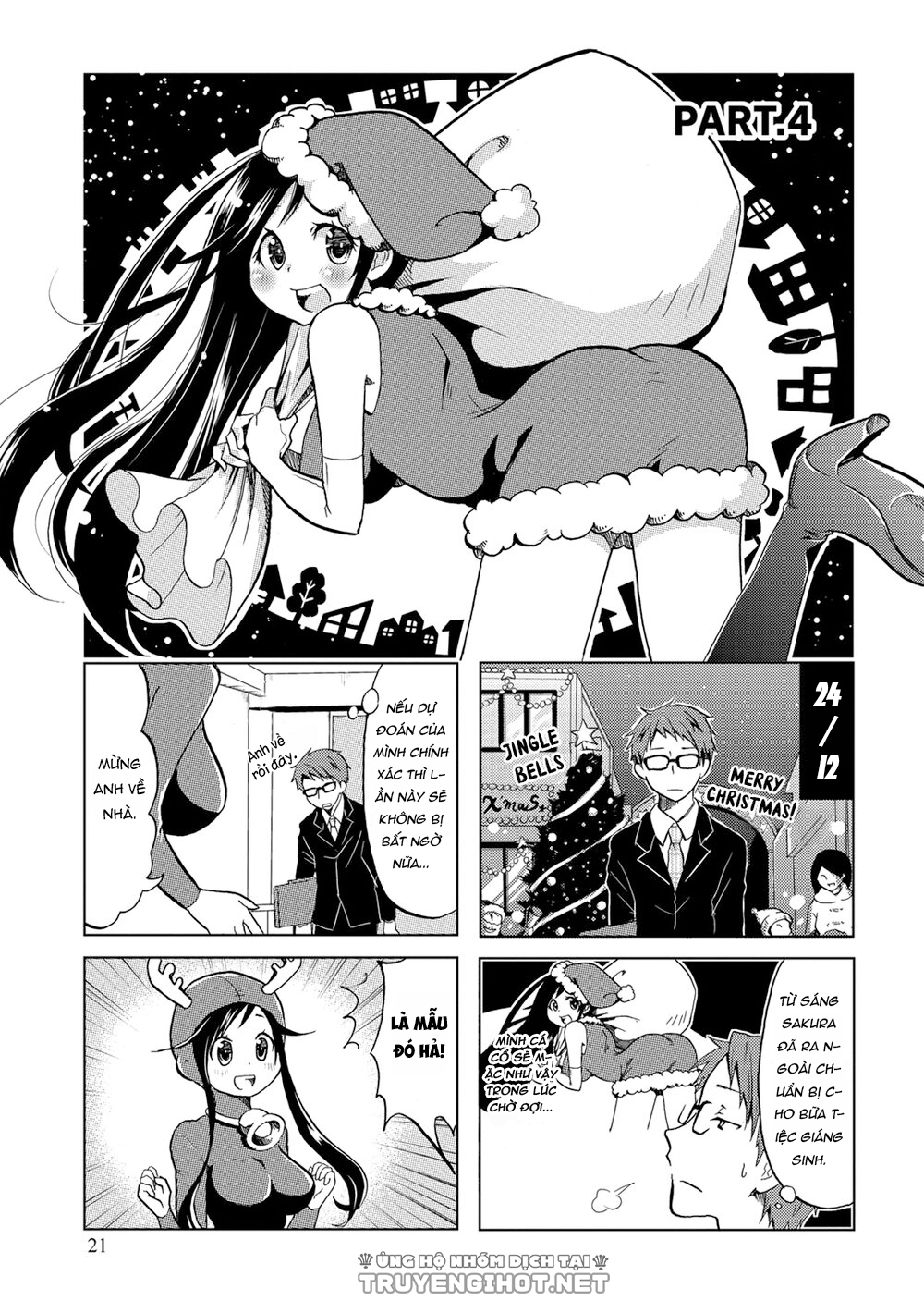 itoshi no sakura-san chapter 4 1