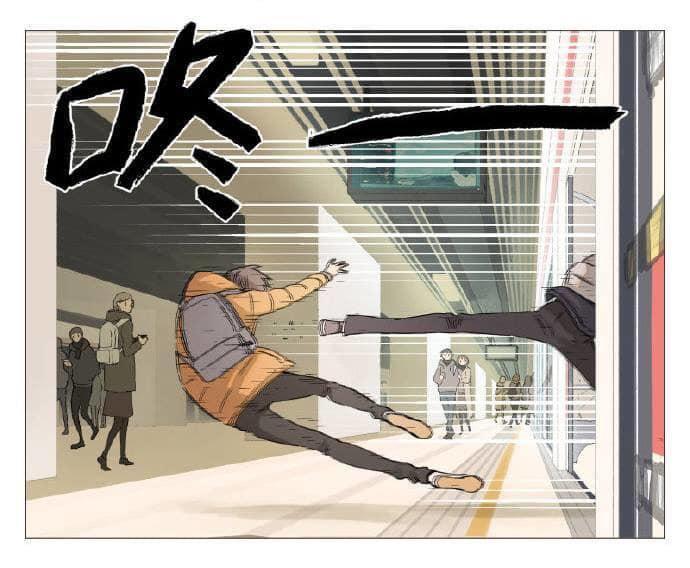 friends zone chapter 3 12