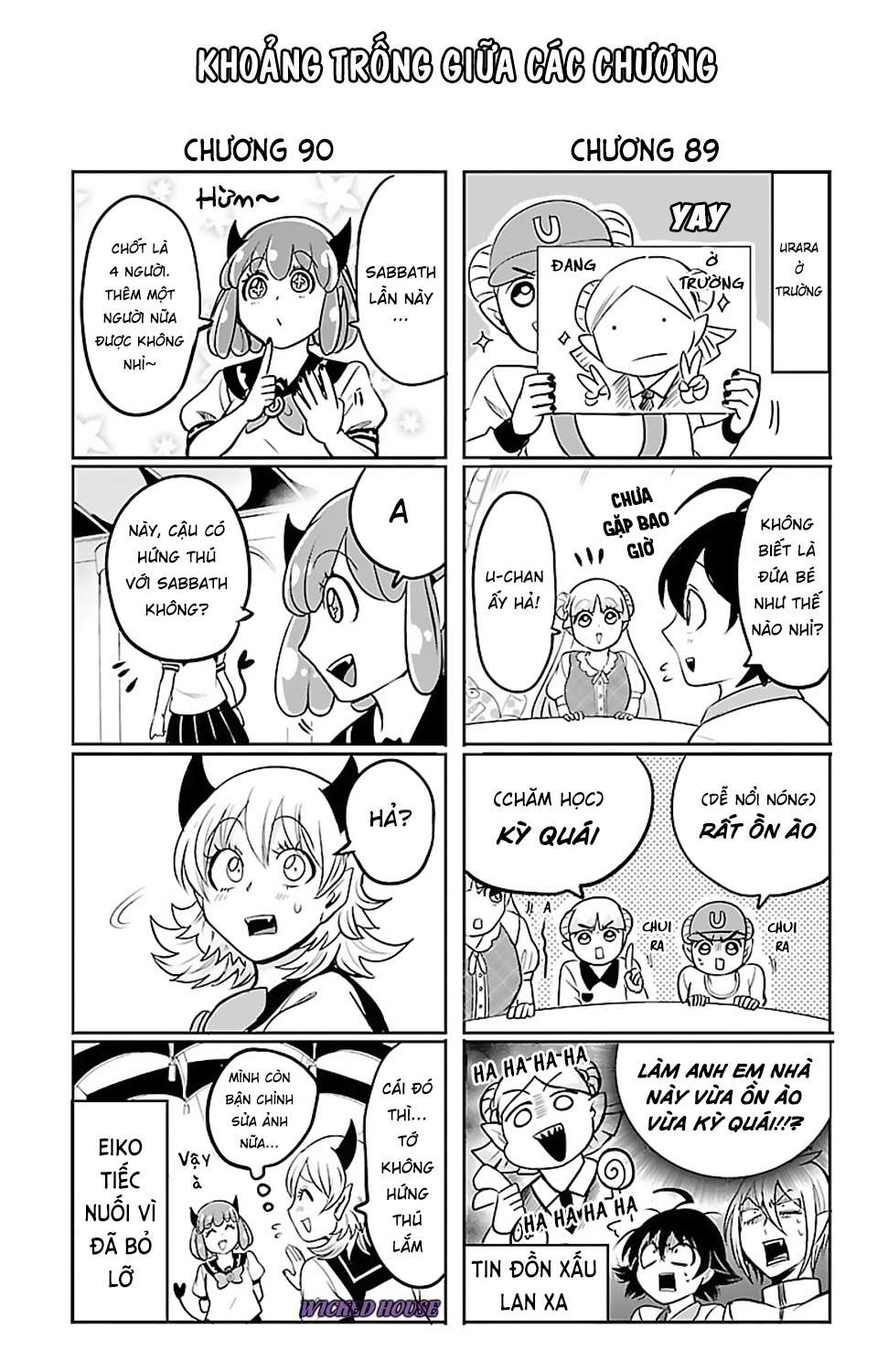 mairimashita! iruma-kun chapter 97.5 2