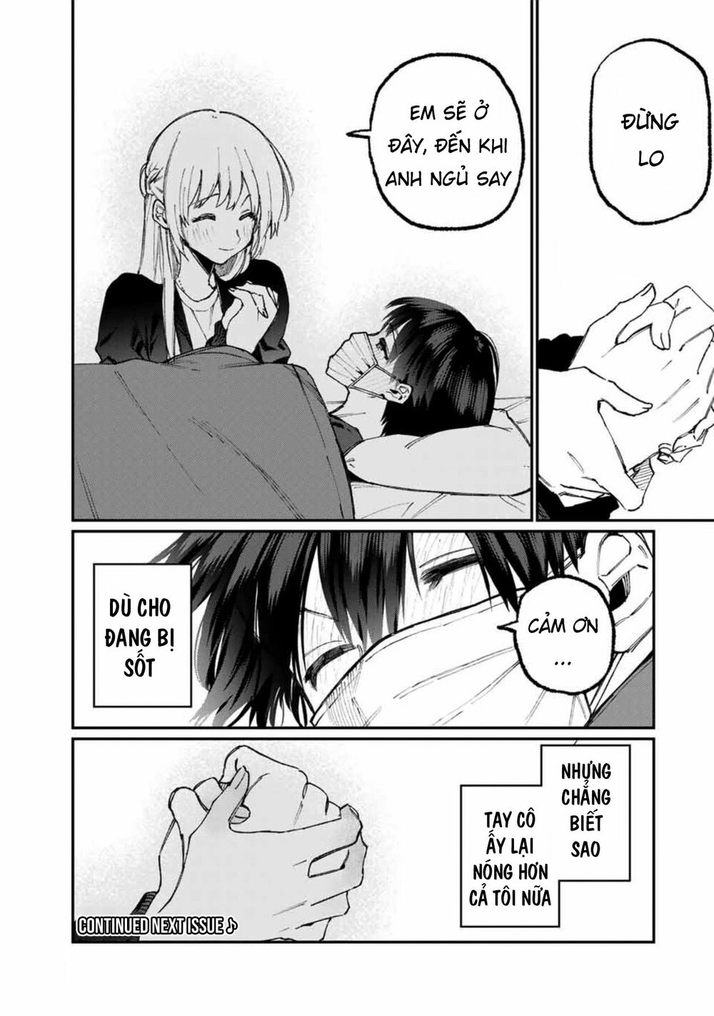 bạn gái tôi không chỉ dễ thương... chapter 57 11