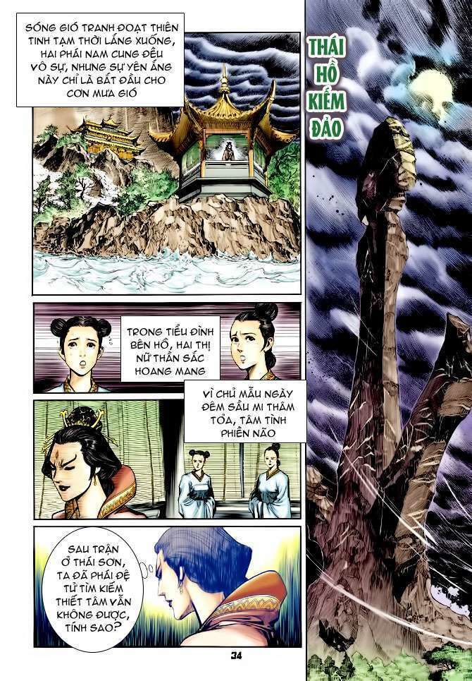 thần binh huyền kỳ i chapter 111 34