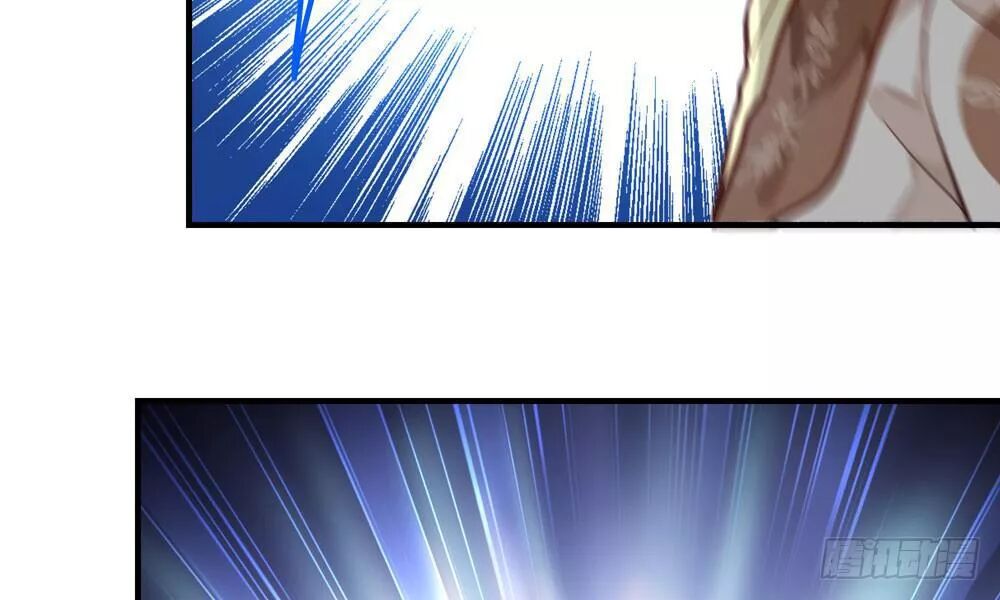 thái tử phi nhà ta thật hung hăng chapter 24 15