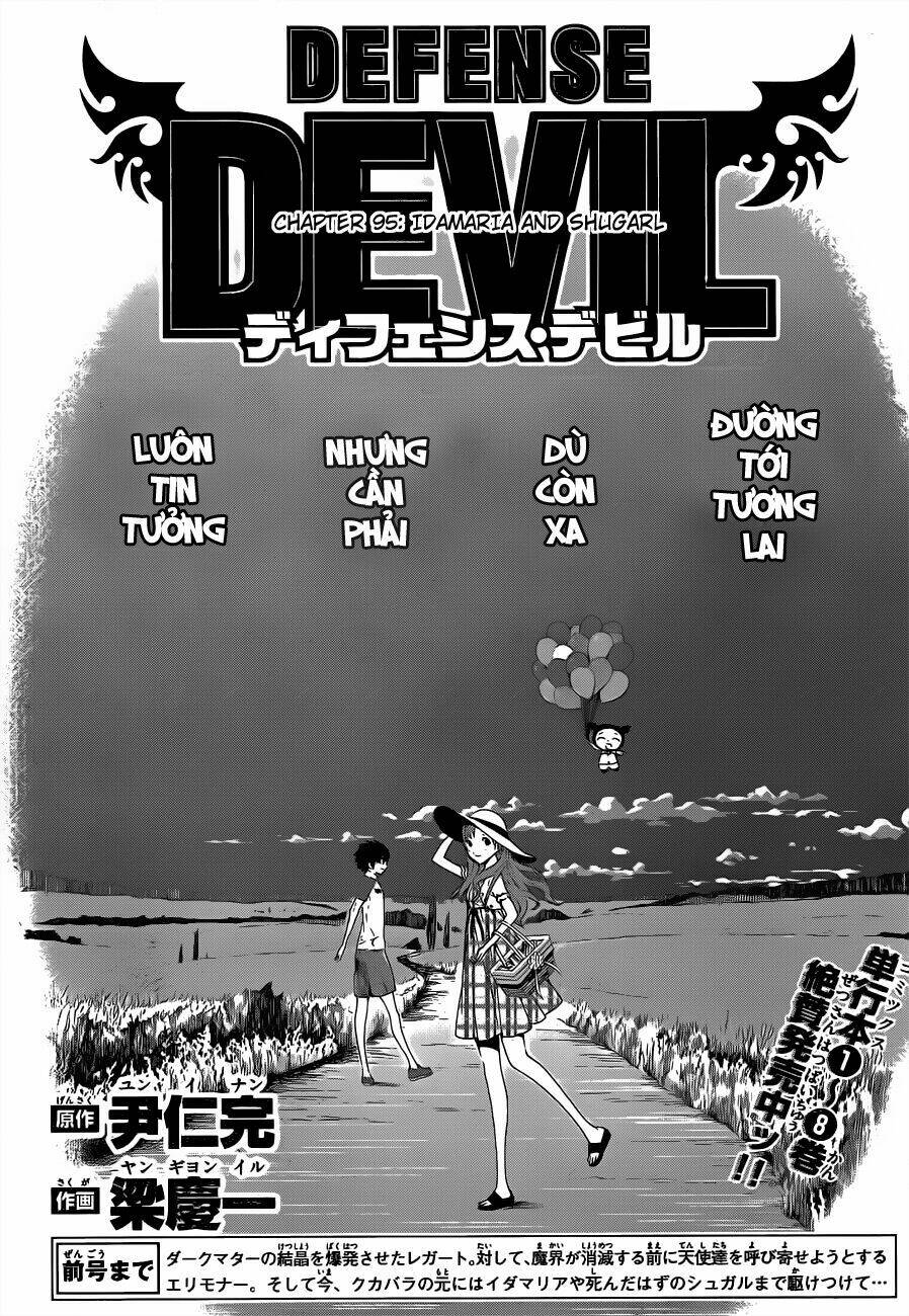 defense devil chapter 95 1