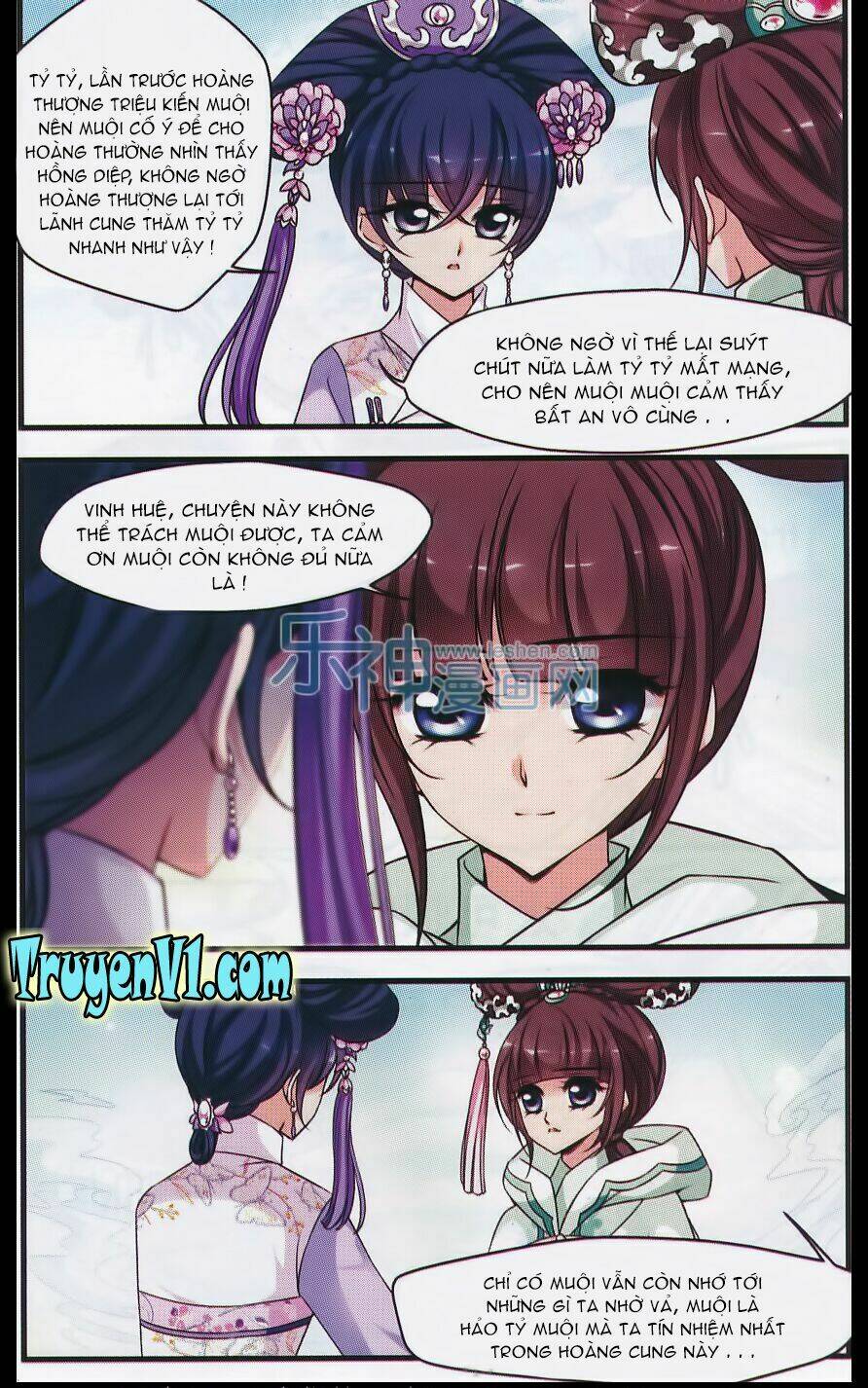 phi đãi nghiên tuyết chapter 89 17