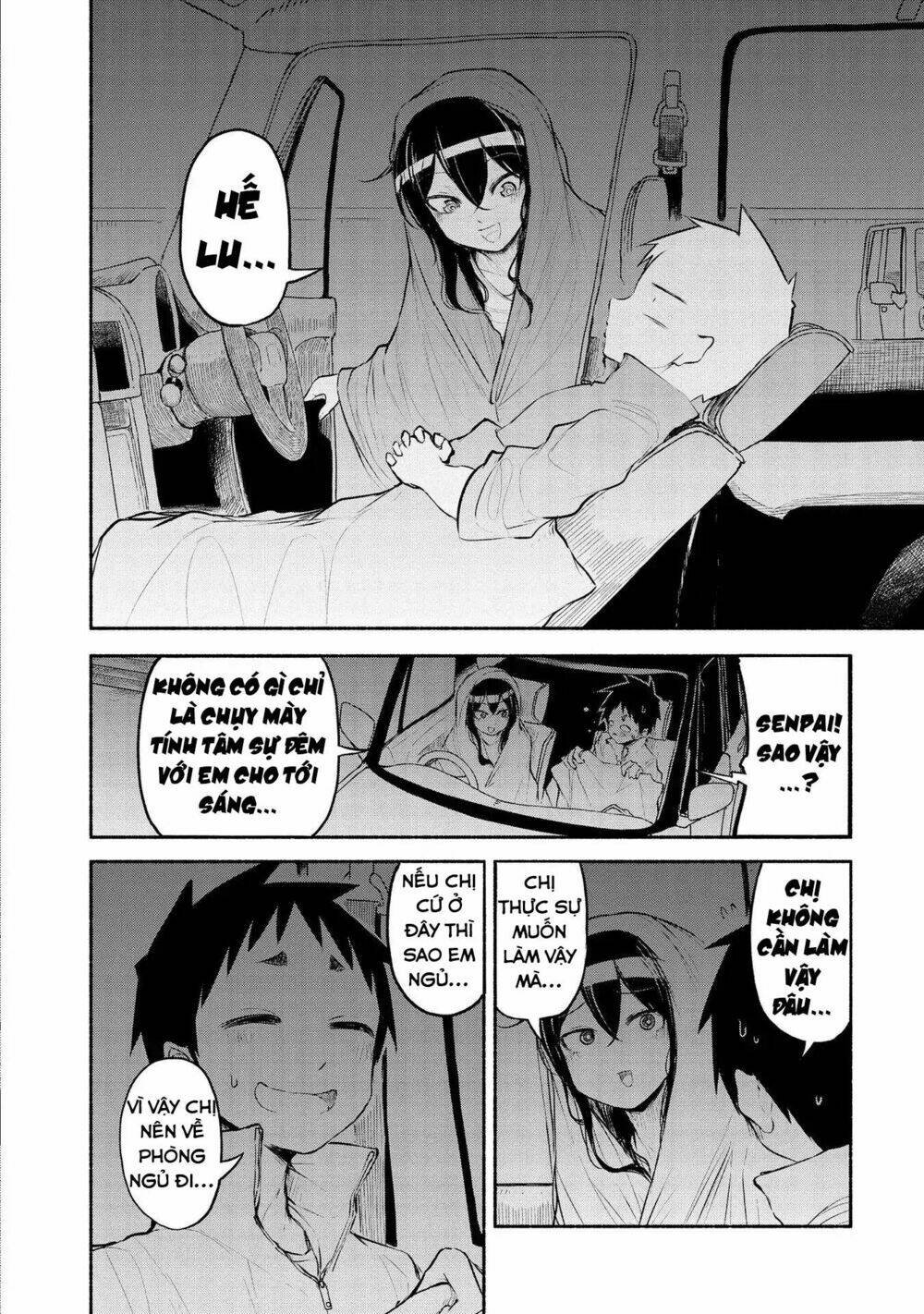 futari no jikan (onio) chapter 16 14