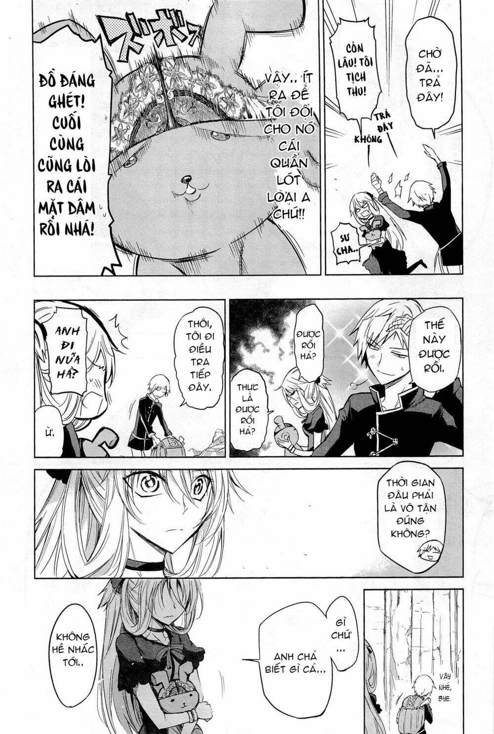 maousama chotto sore totte!! chapter 1 14