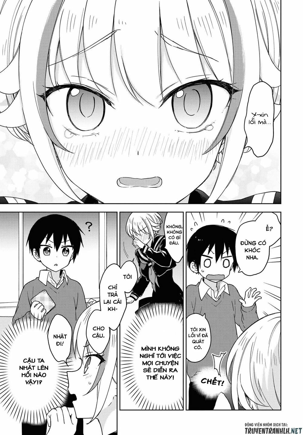 konna watashi ni kitaishinai de chapter 3 15