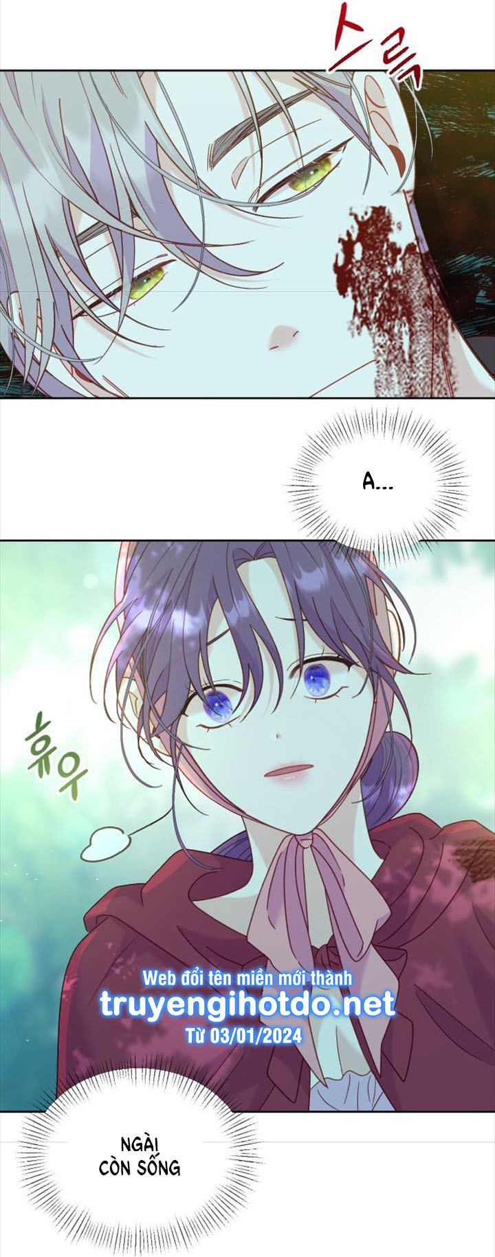 Yêu Hoặc Chết chapter 14.1 - Trang 11