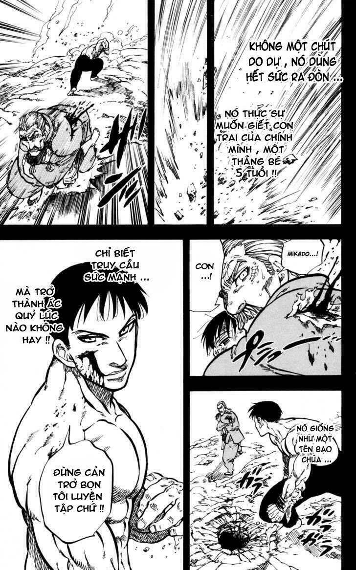 ultra red chapter 34 14