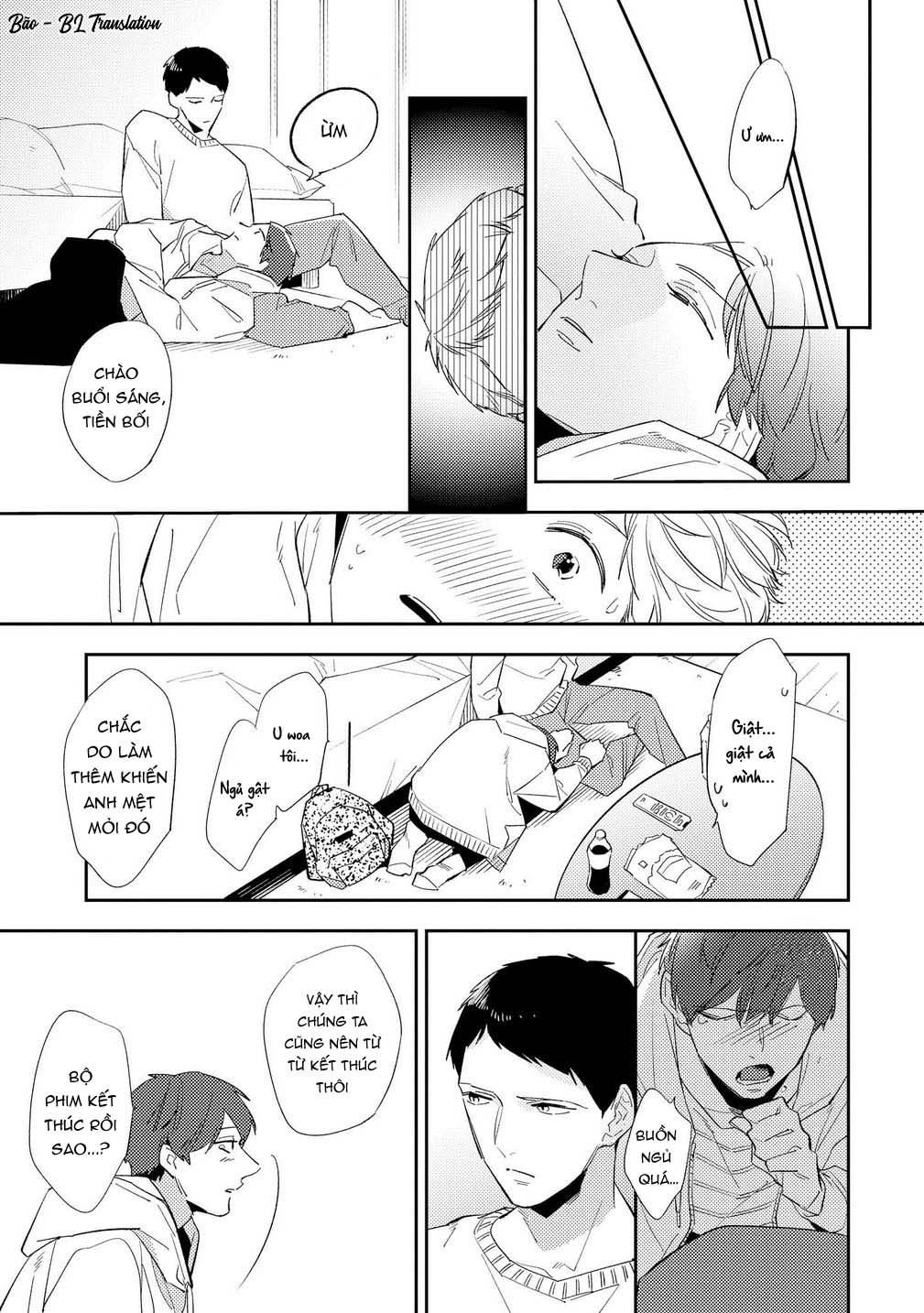 ore no pants ga hitojichi ni torarete imasu chapter 5 9