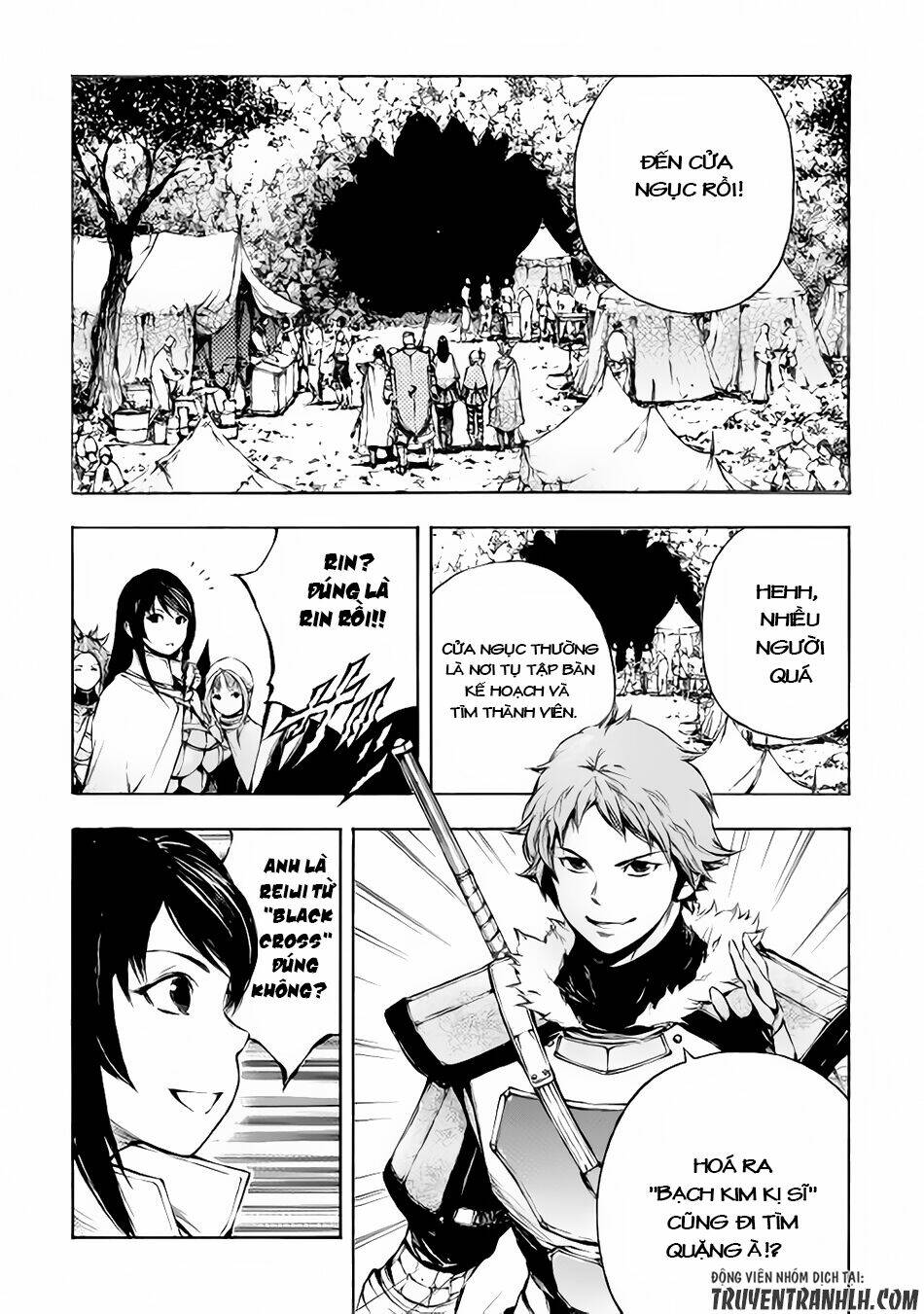 eden (tsuruoka nobuhisa) chapter 10 16