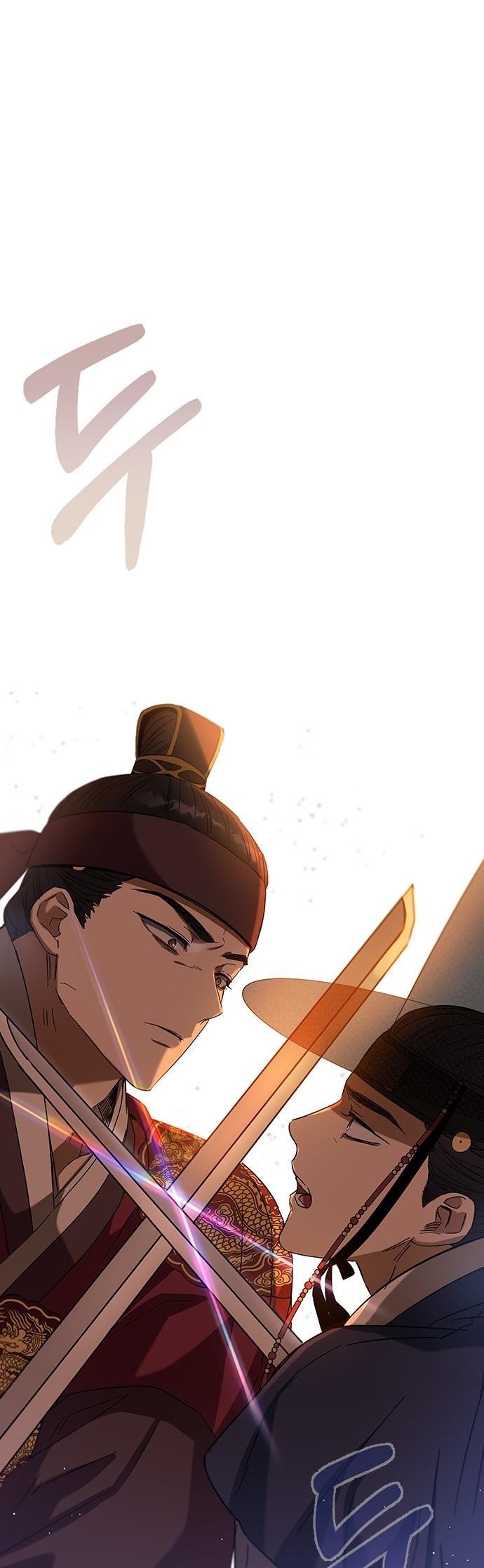 nhân duyên kiếp trước chapter 76.2 37