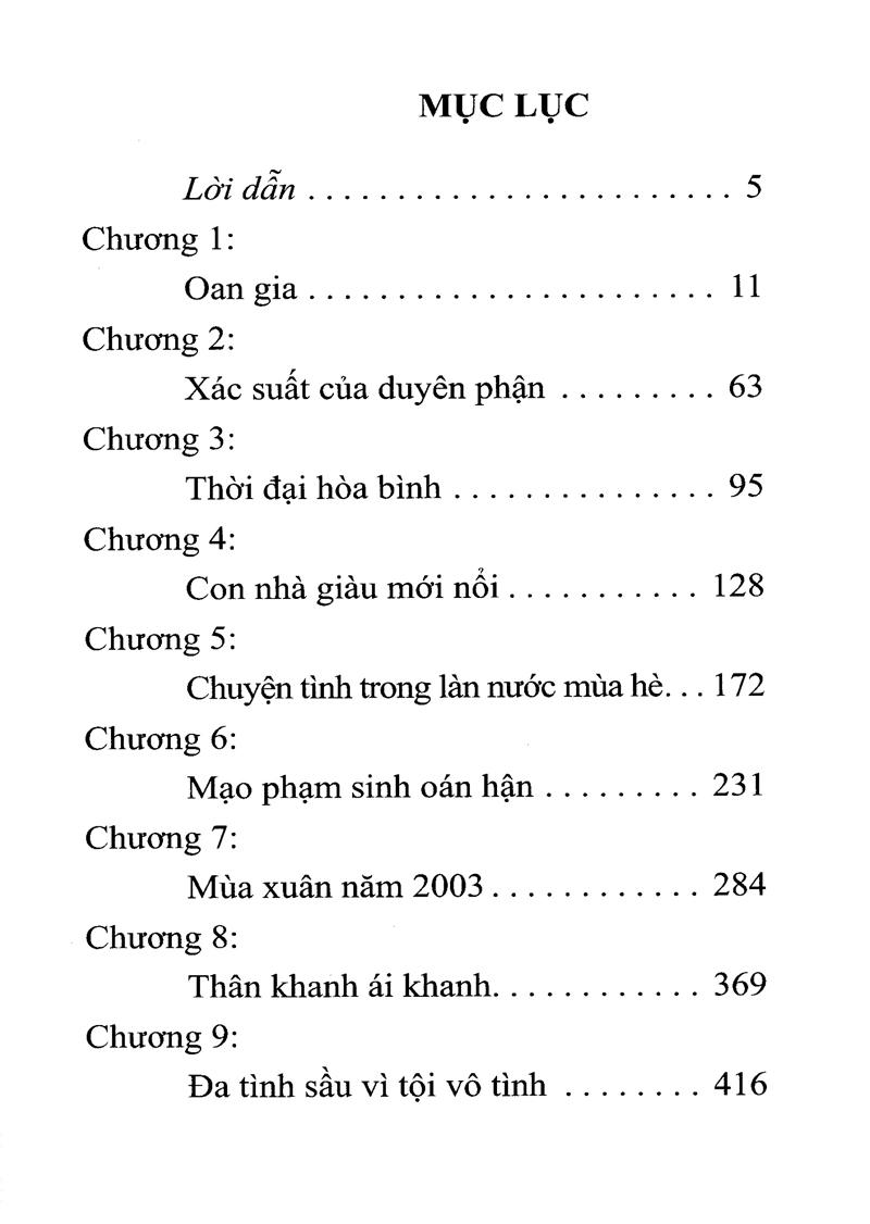 Tương Tư Thành Nắm Tro Tàn (Tập 1)