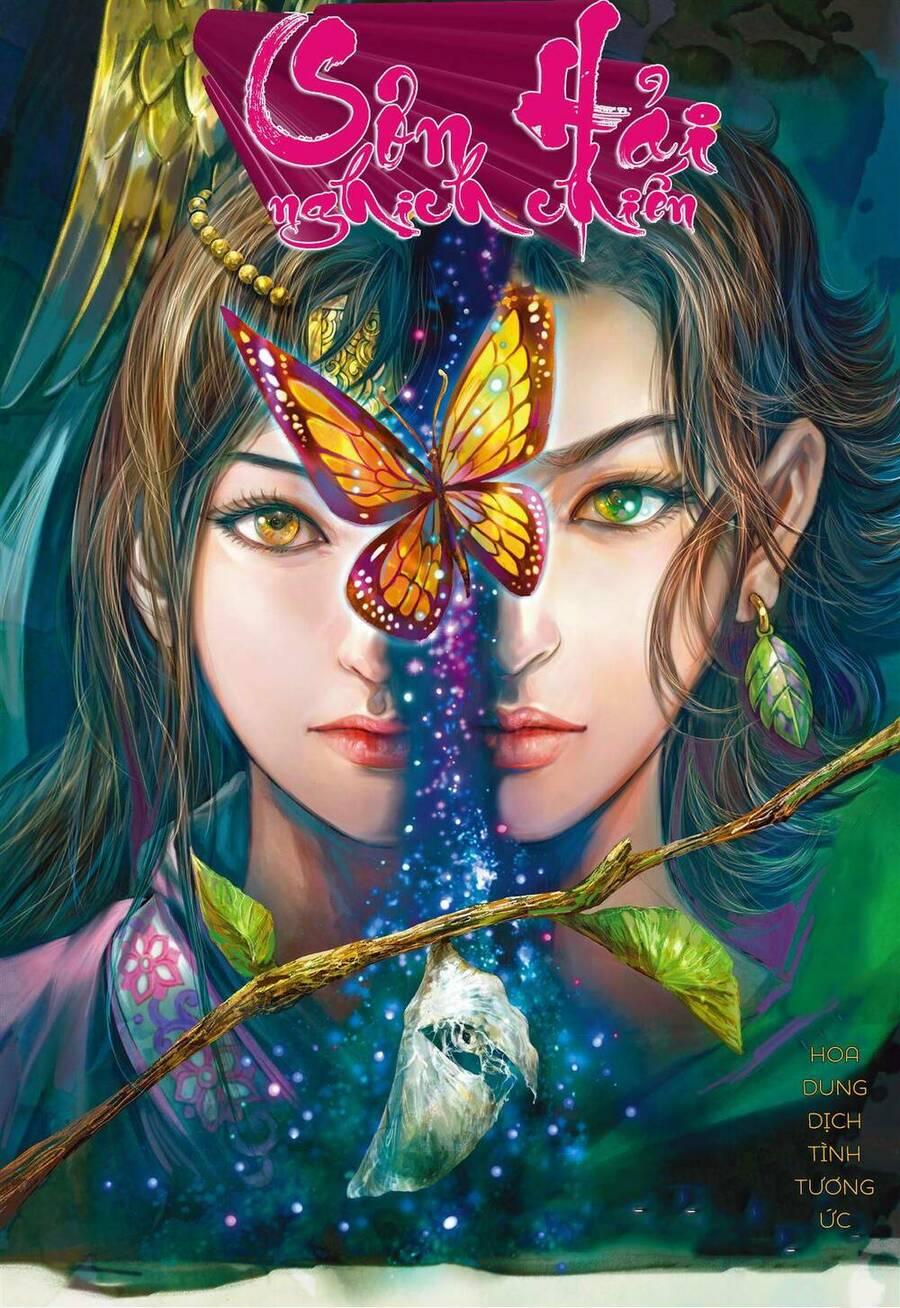 sơn hải kinh truyện chapter 285 1