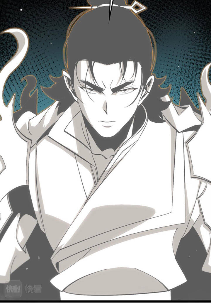 chư giới - tận thế online chapter 172 9