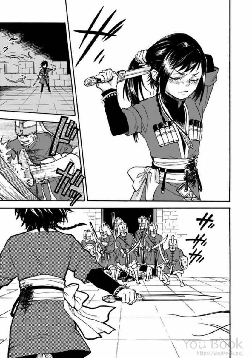 kagitsuki no alter chapter 1 55