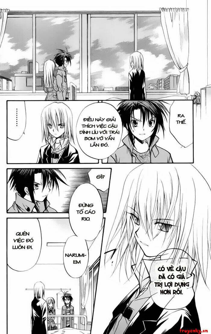 spiral: suiri no kizuna chapter 21 24