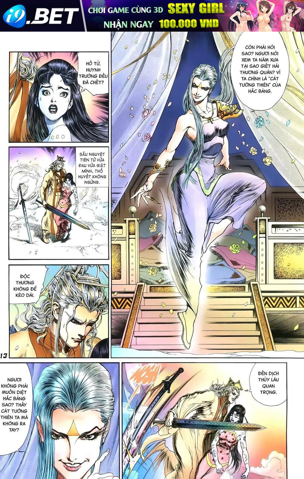 tích lịch chapter 38 13