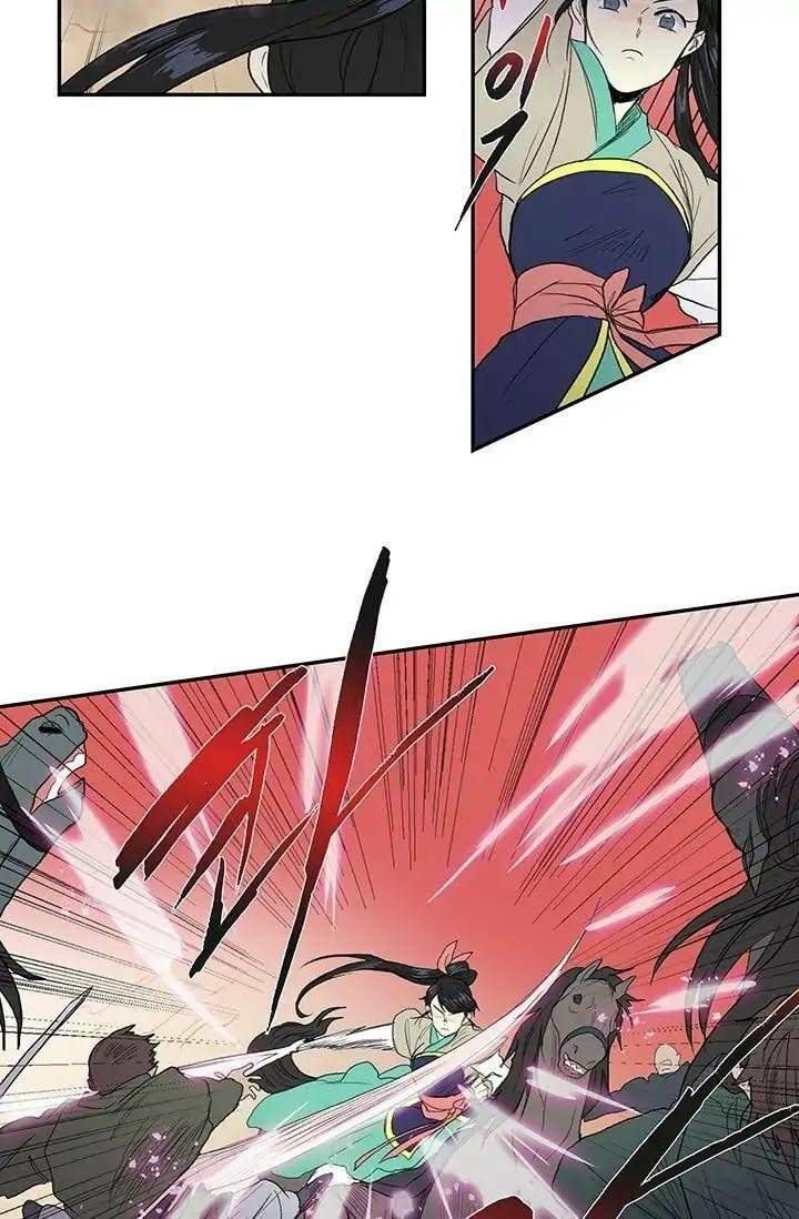 học sĩ tái sinh chapter 95 4