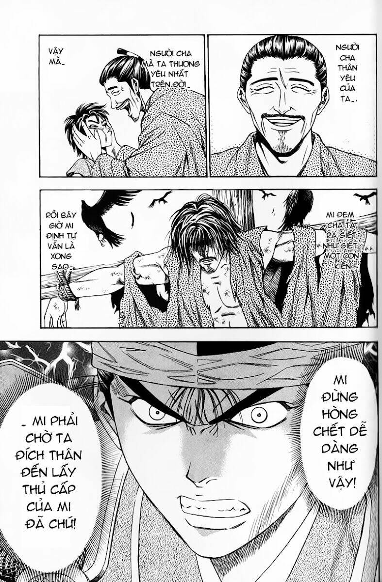 sơn tặc seyu chapter 49 7