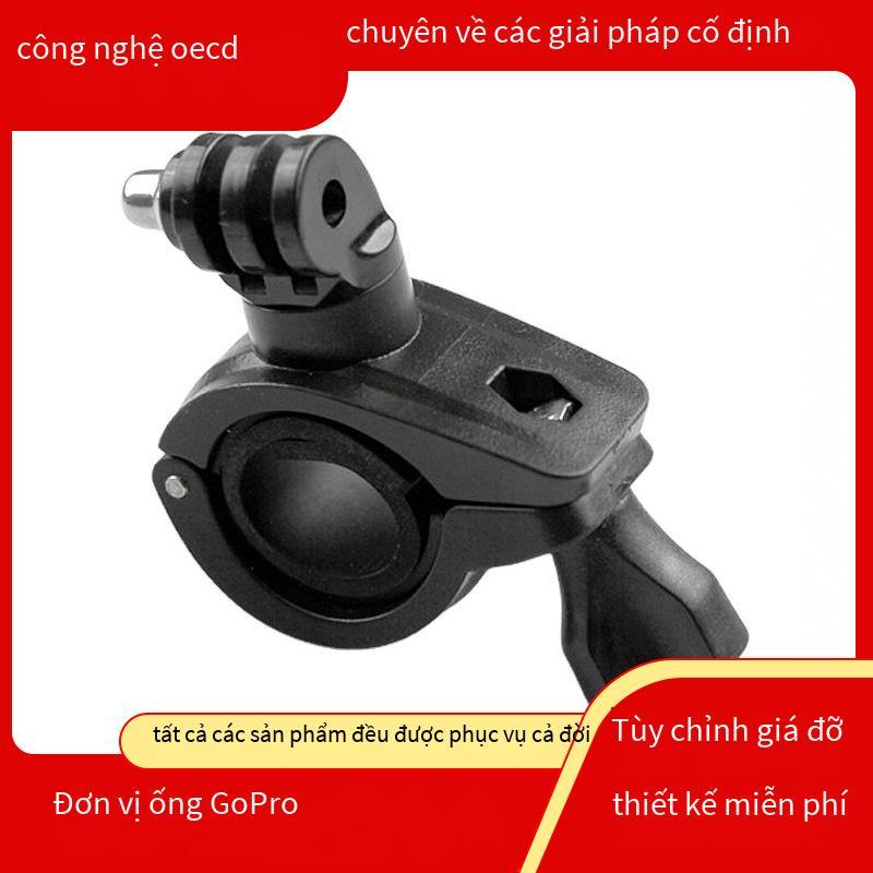 Chó núi đặc biệt phụ kiện máy ảnh thể thao xe đạp xe máy quay phụ kiện gopro clip xe đạp gopro