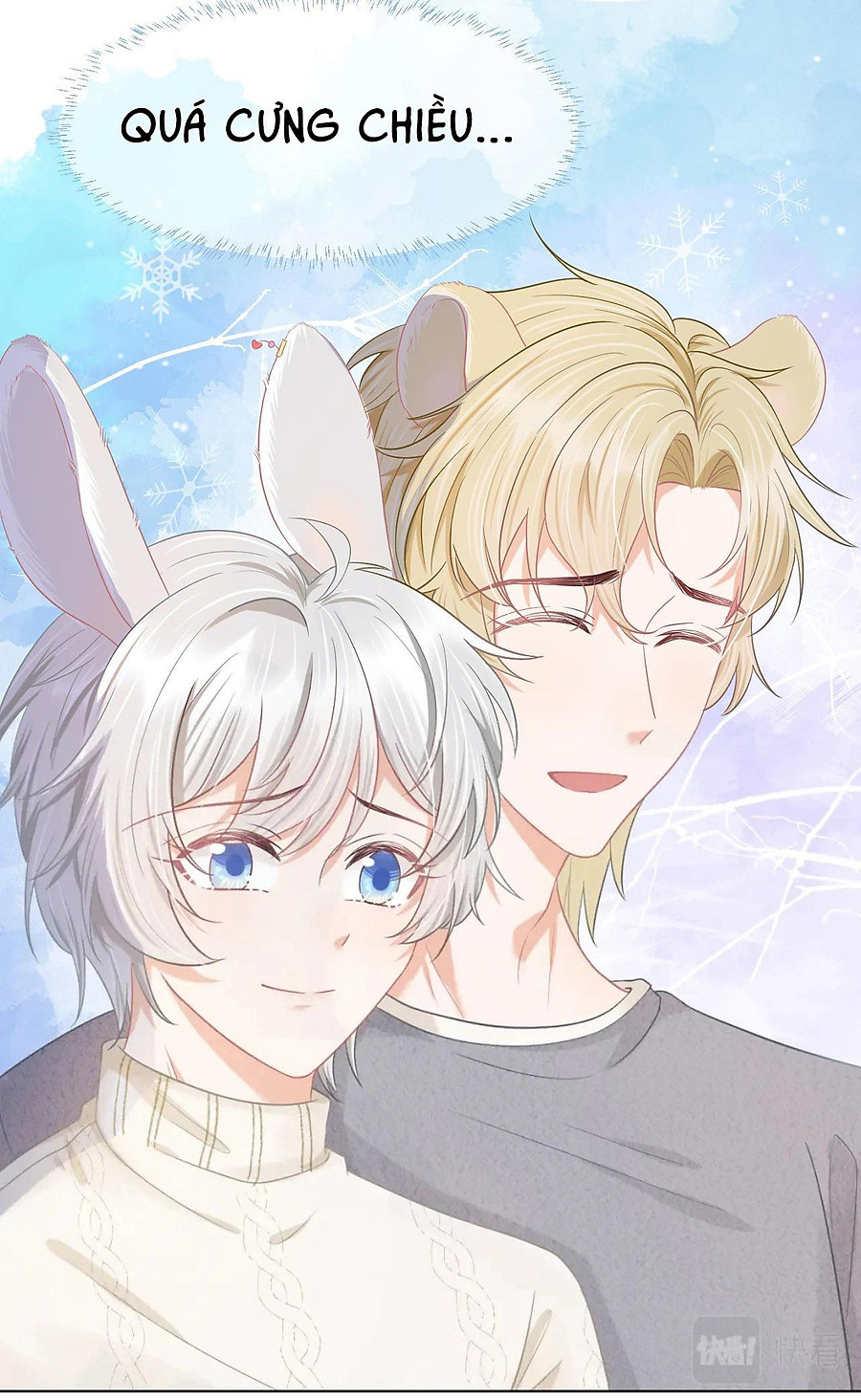 [ss2] một ngụm ăn cả thỏ con chapter 0 56