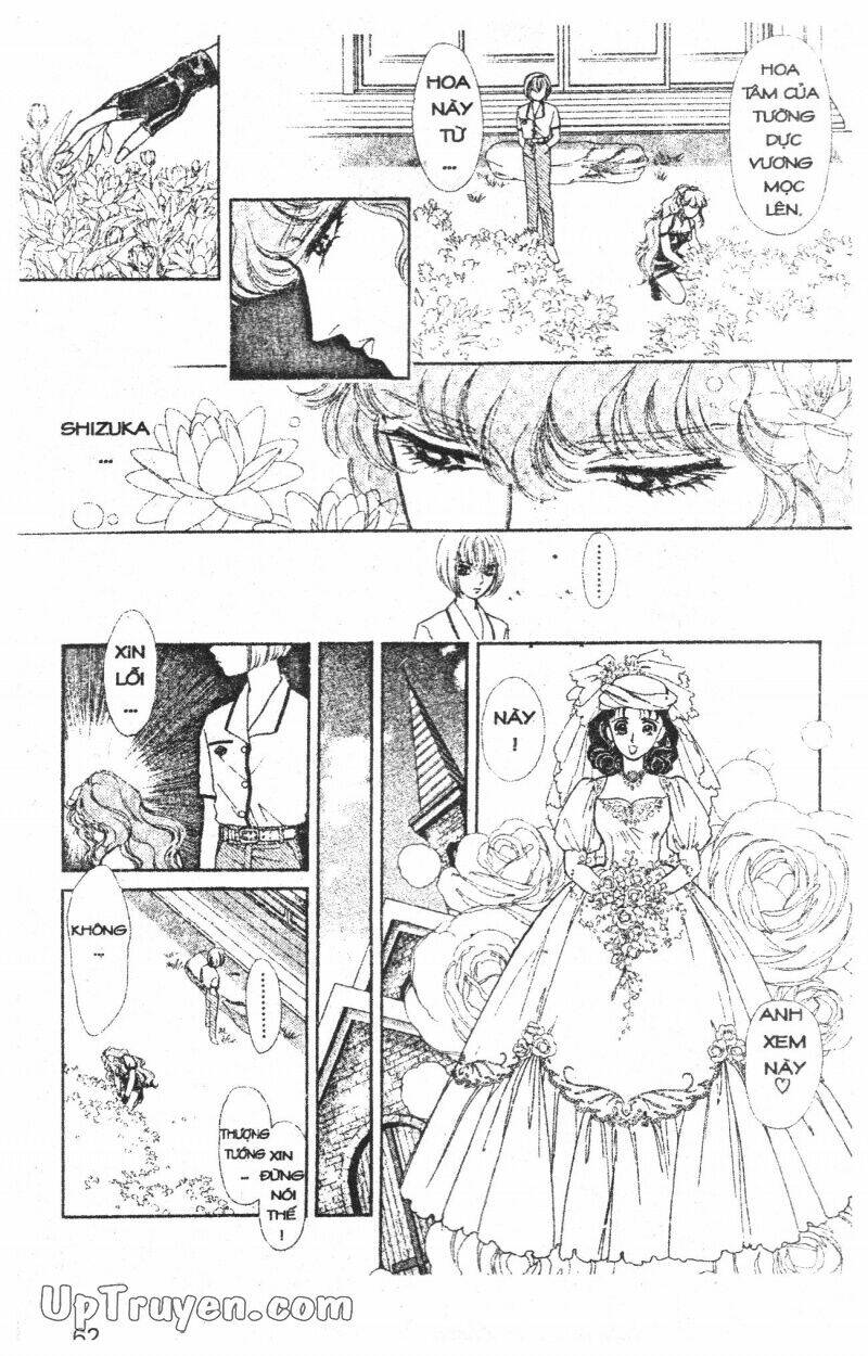 hoàng tử hoa - bud boy chapter 2 63