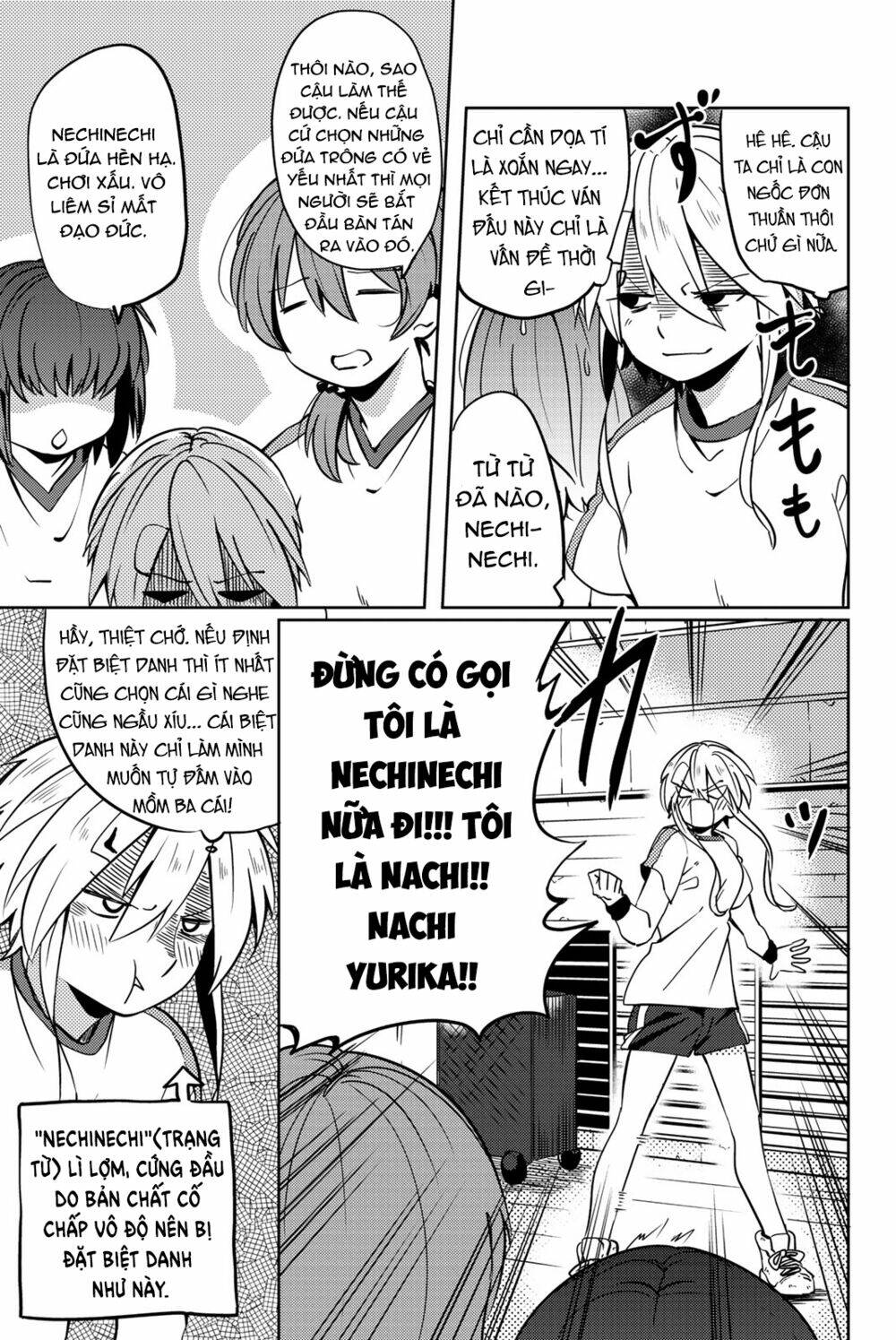 yoko-san, sugari yoru chapter 5 8