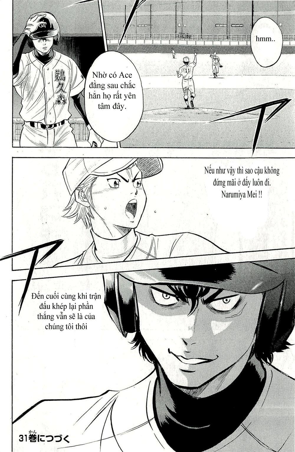 Đội Bóng Chày Siêu Đẳng 2 chapter 265 22