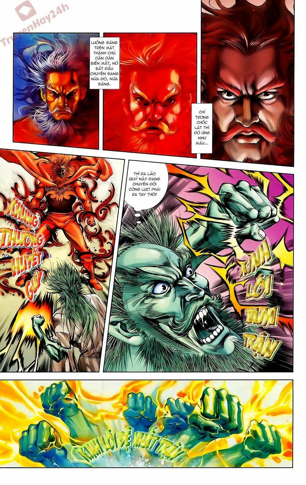 thiên tử truyền kỳ 1 - cơ phát khai chu bản chapter 64 14