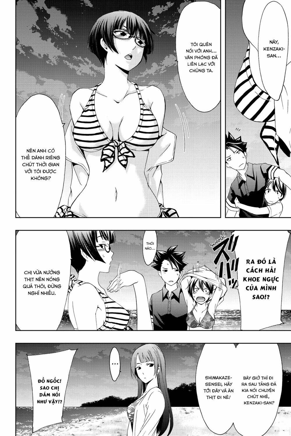 succubus & hitman chapter 62 14