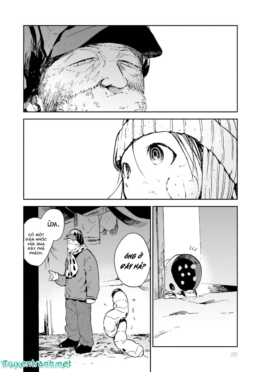 ogeha chapter 12.1 4