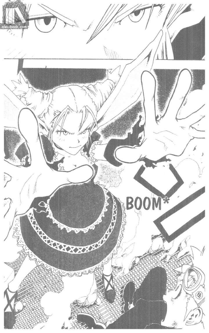 toto! the wonderful adventure chapter 43 11