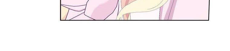 xin hãy kết hôn với em chapter 37 81