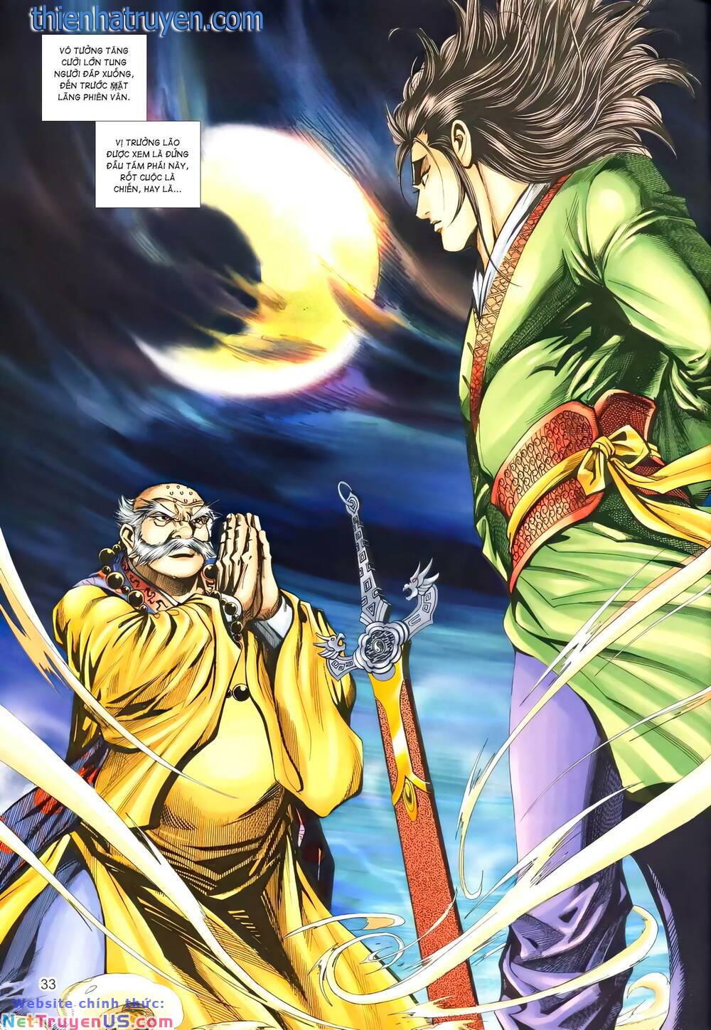 phiên vân phúc vũ ii chapter 157 32