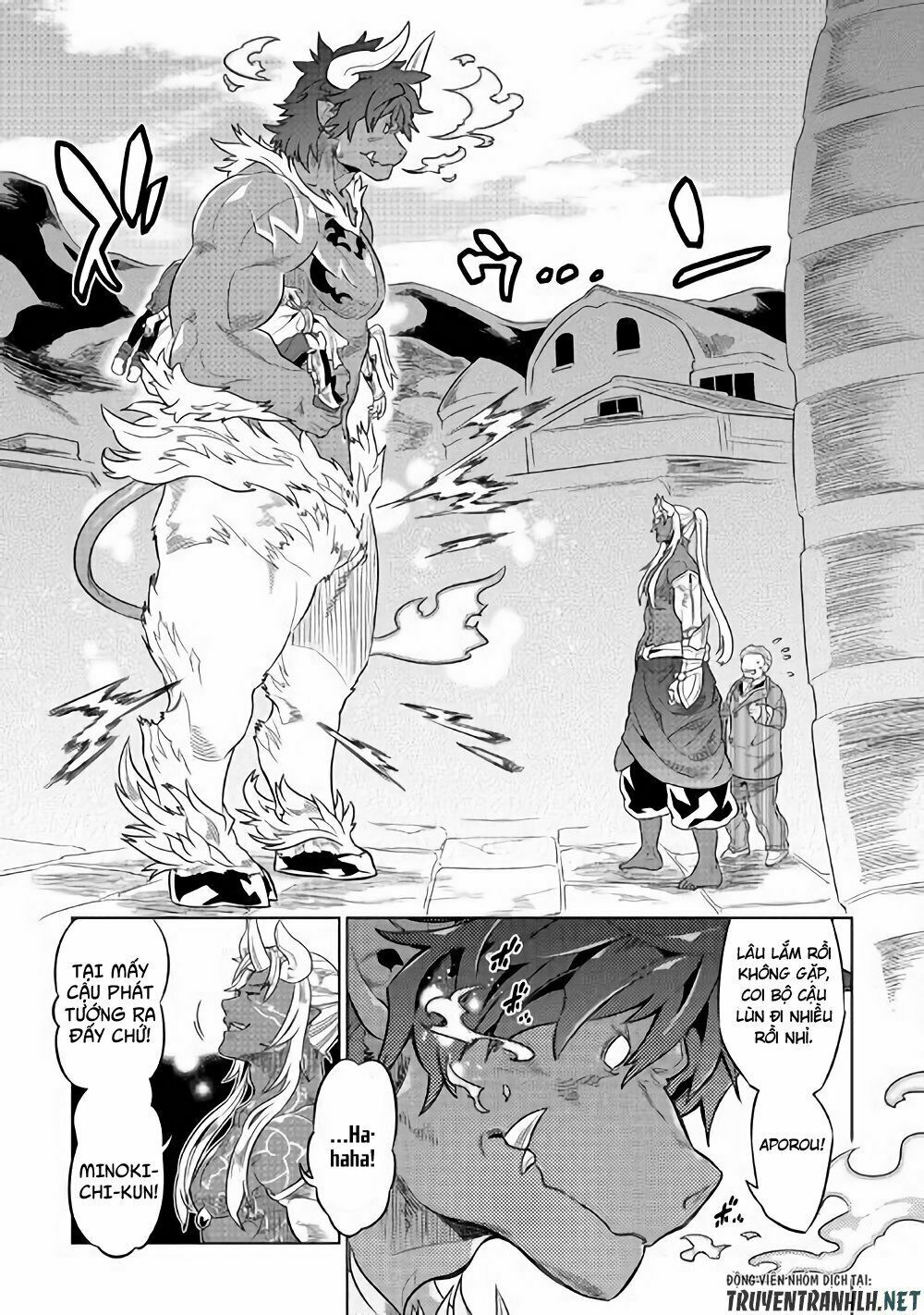Re:monster chapter 52 3